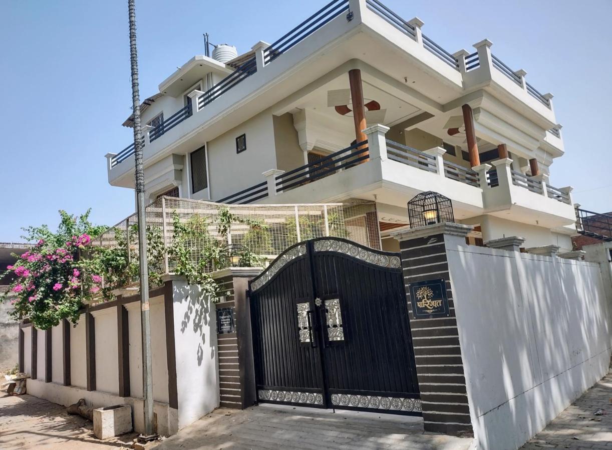 Paarijaat Homestay & Guesthouse Ayodhya Esterno foto
